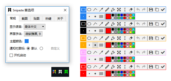image-3